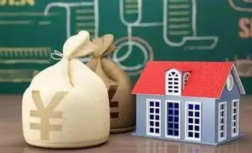 尉氏离职后能立刻取公积金吗（离职可以立马提取公积金吗）